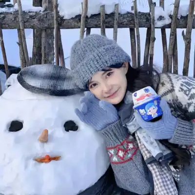 燕婉娜 燕婉娜